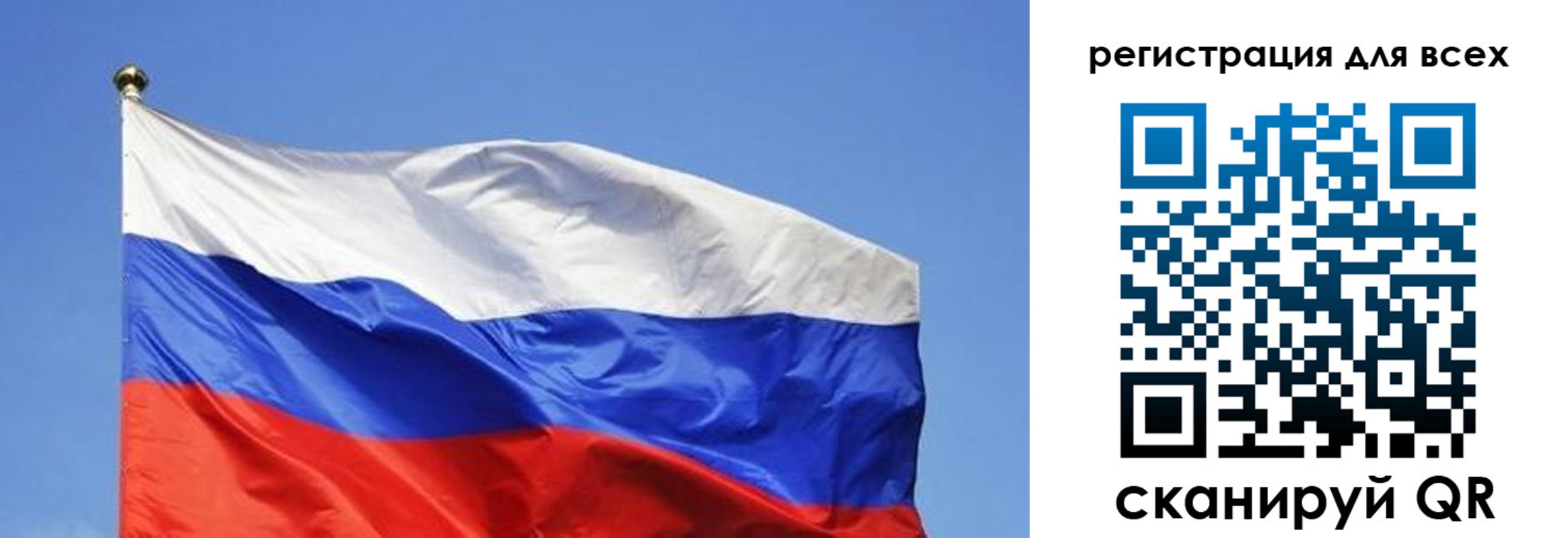 пропишу в квартире в Нариманове