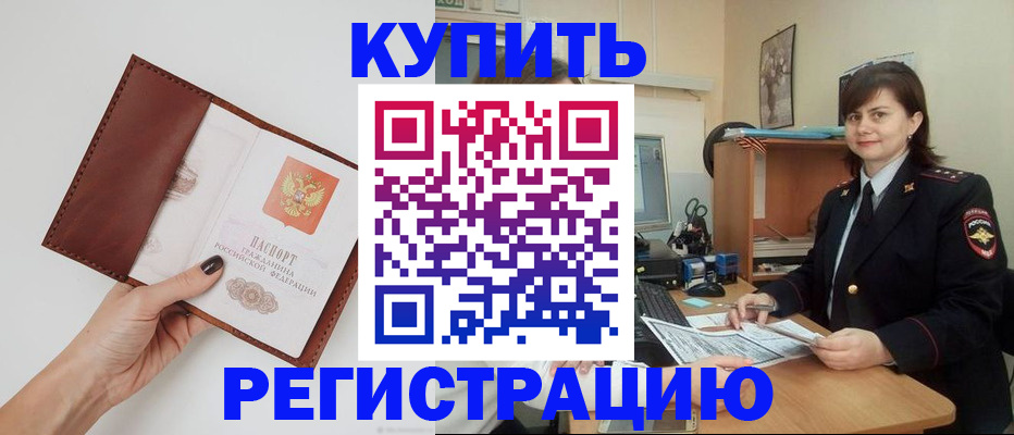 форма 3 в Нариманове